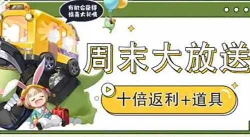 值得推荐的变态手游平台 2024年度最佳变态手游平台一览