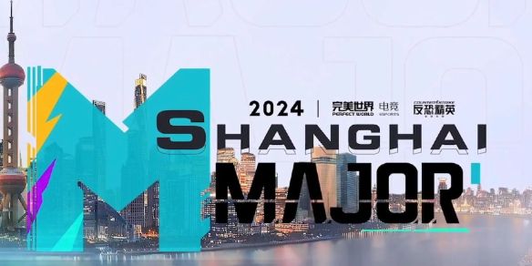《CS2》上海MAJORrmr预选赛2024结束时间介绍1