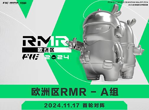 《CS2》上海MAJORrmr预选赛2024开始时间介绍4