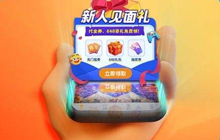 五大热门变态手游盒子推荐 高人气变态手游平台top5盘点
