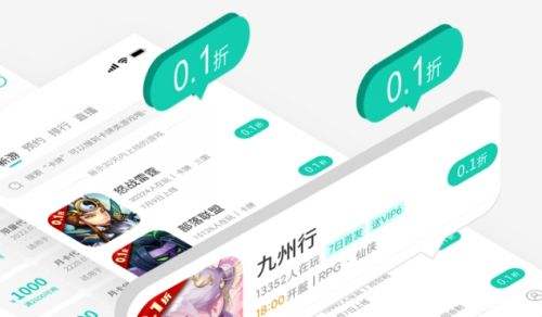 变态手游盒子排行榜第一 比较好用的变态版游戏盒子推荐一览