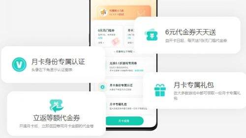 变态手游盒子排行榜第一 比较好用的变态版游戏盒子推荐一览