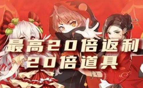 最权威的变态手游盒子榜单 2024年度最佳变态手游软件汇总