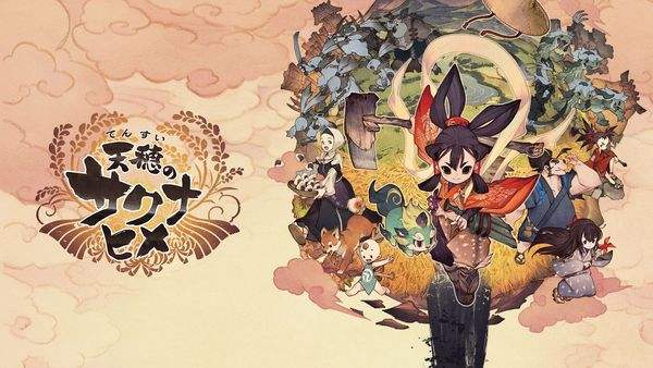 《天穗之咲稻姬》发售四周年官方公布纪念贺图2