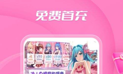 gm游戏盒子哪个比较好 目前最火的gm手游盒子app排行榜