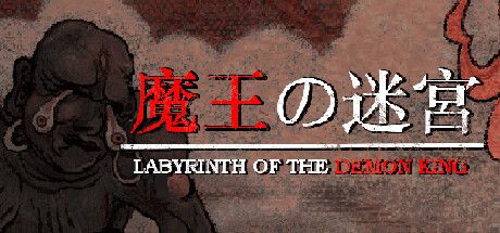 2024WePlay文化展试玩《无限机兵》领限定周边7