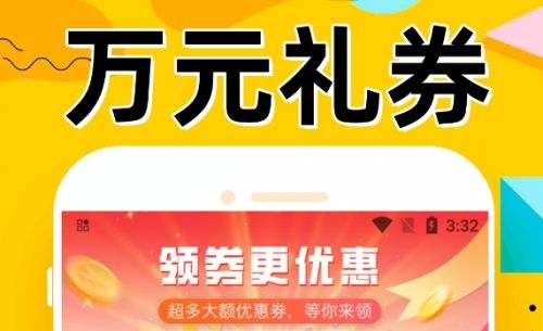 高人气bt手游app平台推荐 十大变态手游盒子app排行榜一览