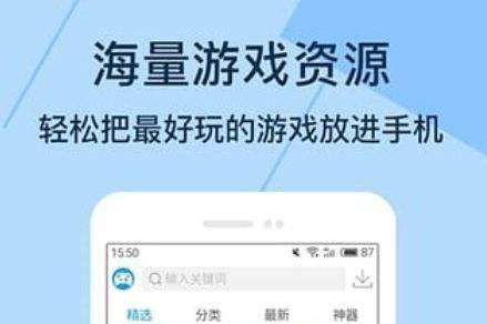 2024十大变态手游软件排行榜 最火的变态手游app软件合集
