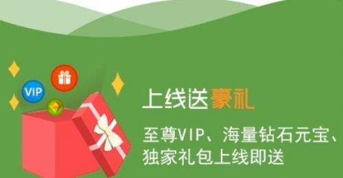 2024十大变态手游软件排行榜 最火的变态手游app软件合集