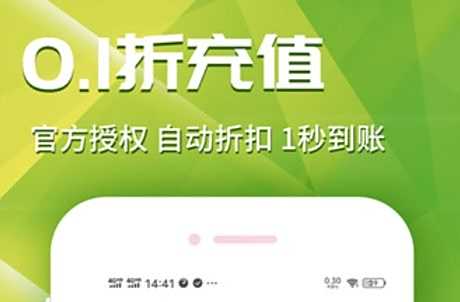 免费权限gm游戏平台推荐 十大免费gm手游盒子app排行榜单