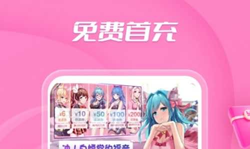 0氪金手游传奇app推荐 十大传奇手游盒子app平台排行榜