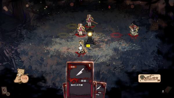 Rogue卡牌构筑战棋游戏《东方绯月传》上线Steam1