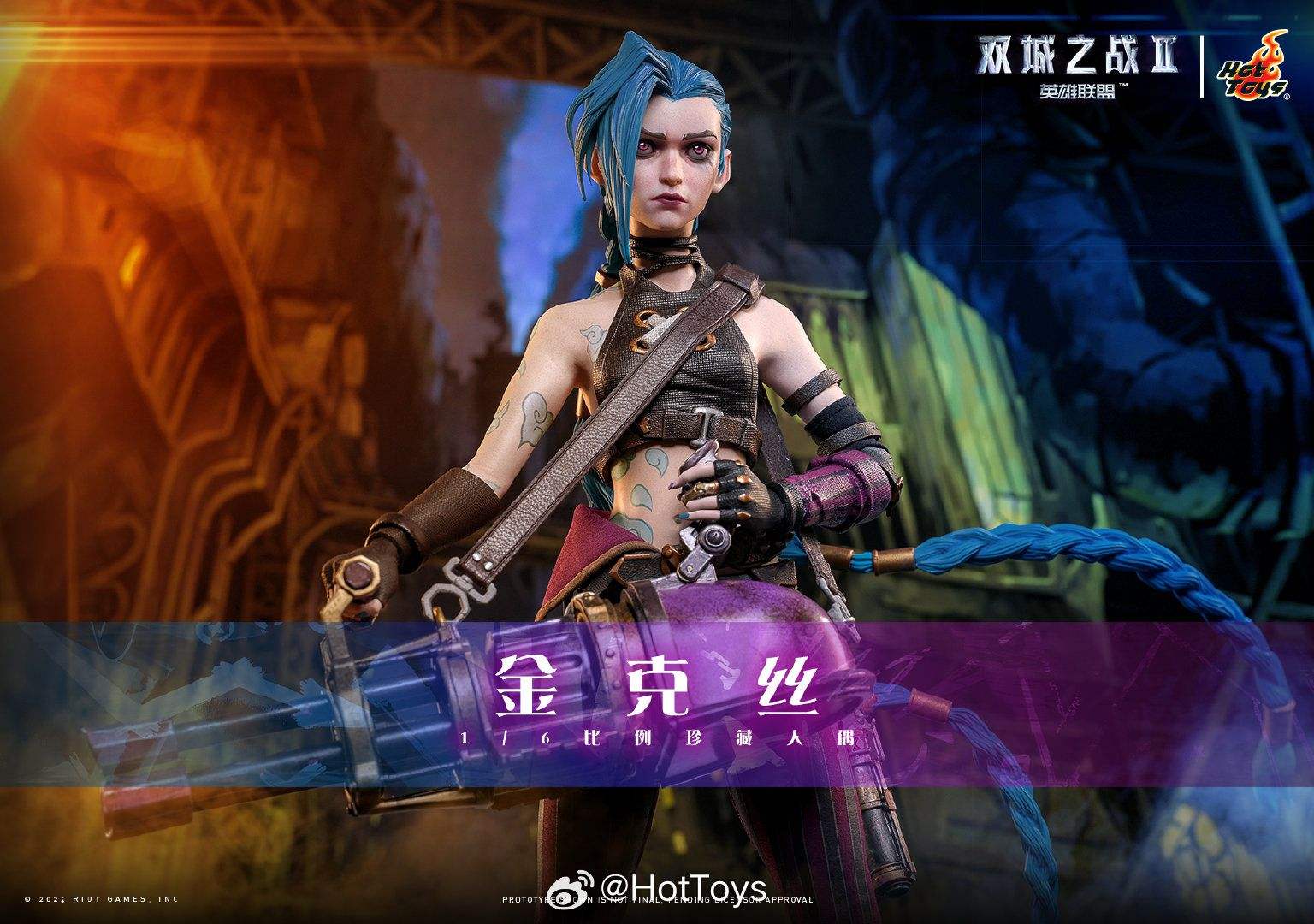《双城之战2》金克丝1:6人偶细节满满超还原呈现1
