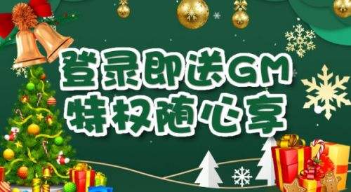 2024变态手游盒子十大排行榜 热门变态手游盒子app推荐一览