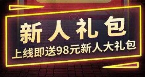 变态手游盒子排行榜一览 十大变态手游游戏平台推荐2024