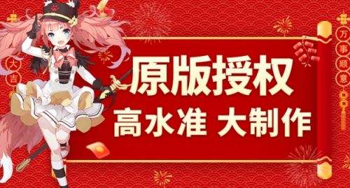 变态手游盒子排行榜一览 十大变态手游游戏平台推荐2024