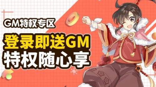 变态手游盒子排行榜一览 十大变态手游游戏平台推荐2024