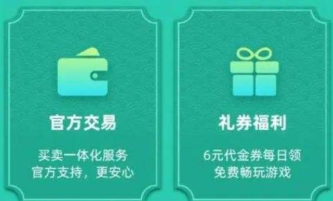 变态手游盒子排行榜一览 十大变态手游游戏平台推荐2024