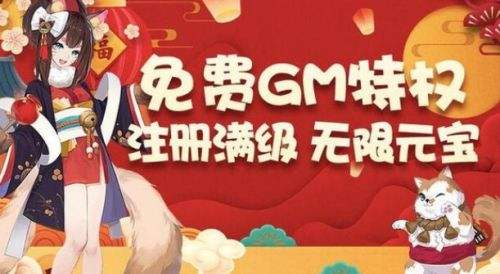 变态手游盒子排行榜一览 十大变态手游游戏平台推荐2024