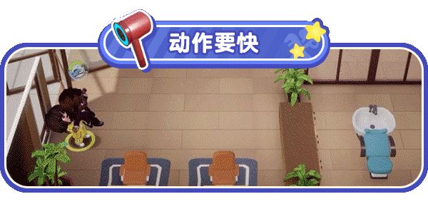 《乱剪一通》线上线下同步推出玩家期待值高涨5