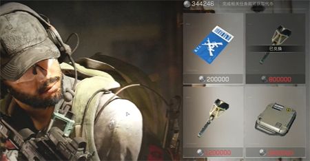 《三角洲行动》曼德尔砖破译攻略指南5
