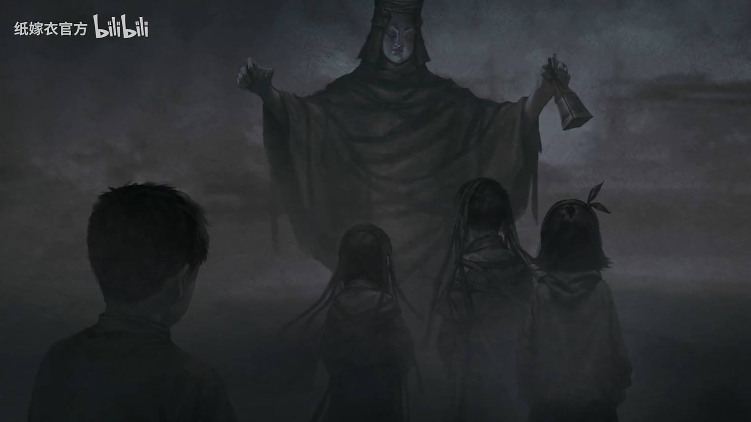 《纸嫁衣6千秋魇》PC版宣传片发布特供贺图公开2