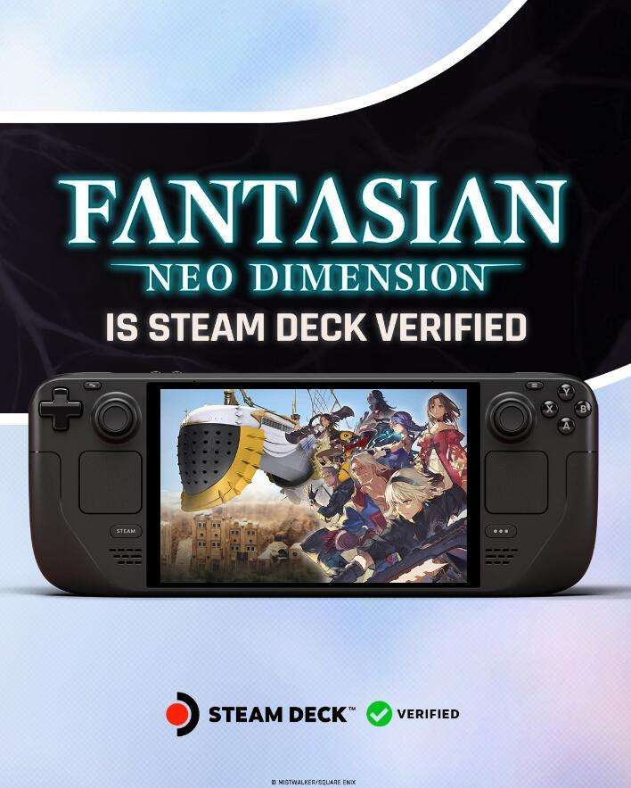 《幻想：新维度》通过SteamDeck验证12月发售2