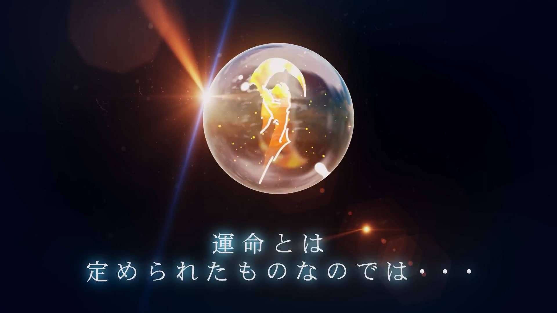 《幻想水浒传1HD复刻版》开场动画发布2