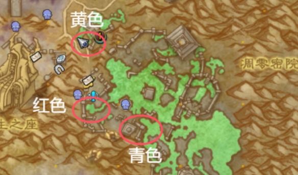 《魔兽世界》巨型死亡大鹏坐骑获得方法6