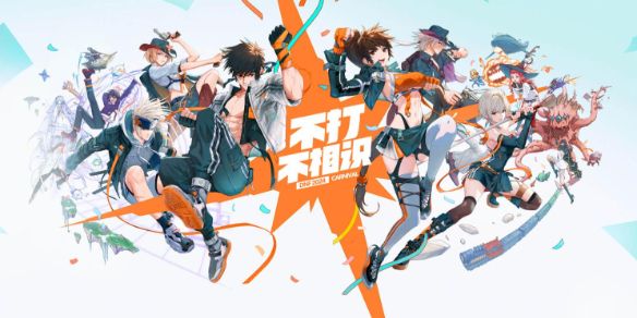 《DNF》2024年12月活动图文汇总1