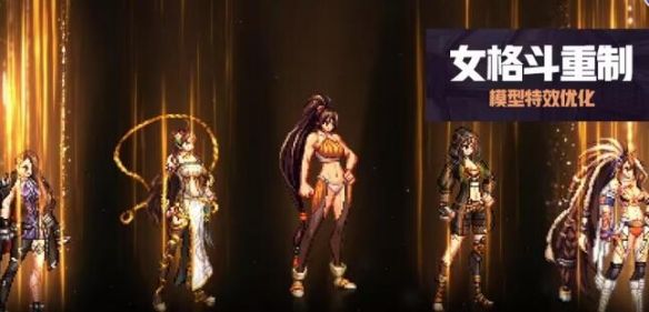 《dnf》12.19二觉装扮领取位置3
