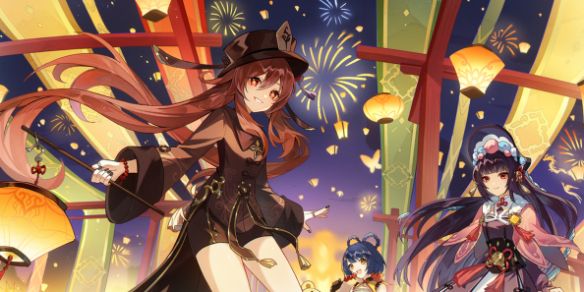 《原神》璃月混池开启时间介绍1