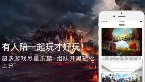 手游bt盒子变态版app合集 2024高人气变态游戏盒子推荐大全