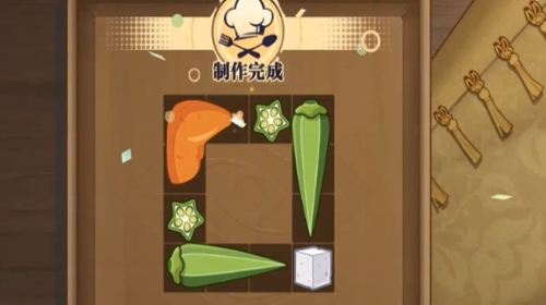 《归龙潮》鲜狮百味行第2天通关攻略6