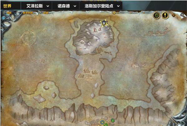 《魔兽世界》海盗饕餮宴任务怎么做海盗饕餮宴任务完成攻略5