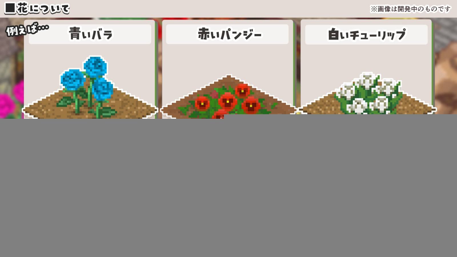 城市建设塔防游戏《菲奥和抵抗命运的城市》上架Steam2