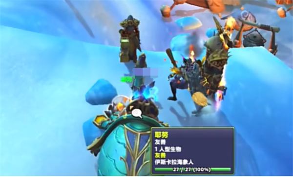 《魔兽世界》玩具救援行动耶努位置一览4