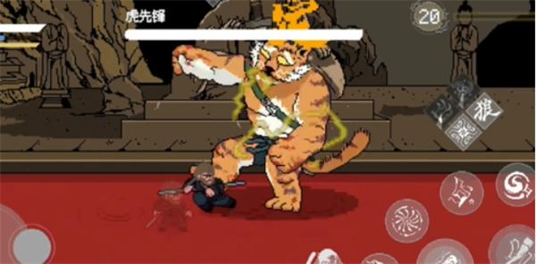 《黑神话像素版》虎先锋怎么打虎先锋打法攻略2