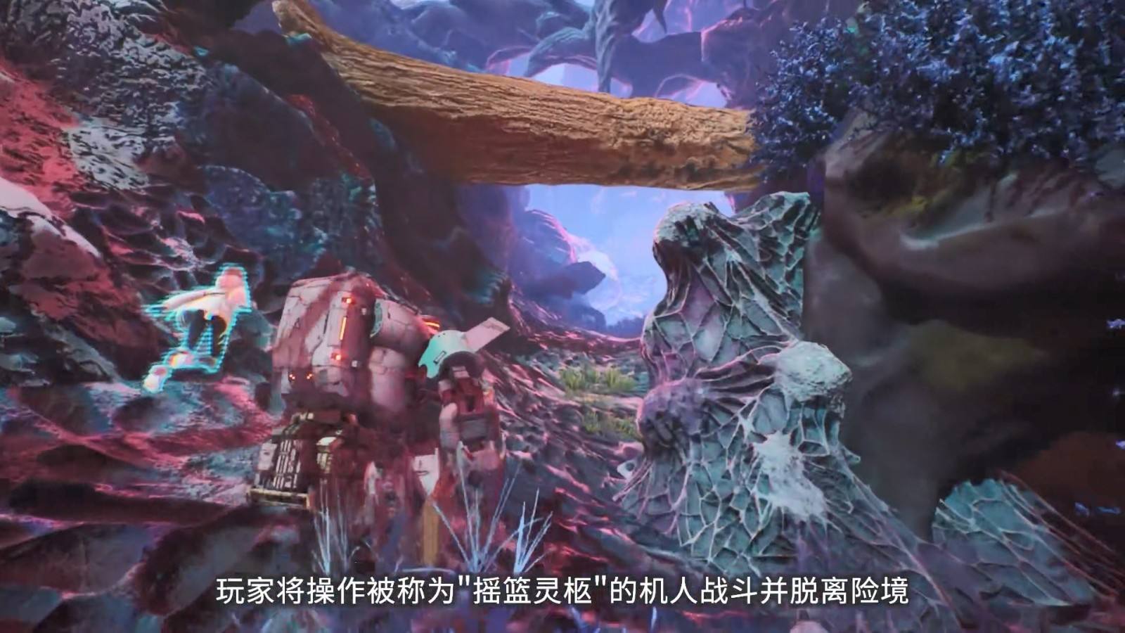 《奇异贤伴：爱达之歌》系统介绍预告公布展示玩法特色1