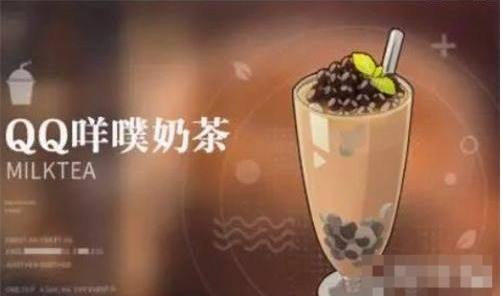《归龙潮》最新最全饮品配方表汇总4