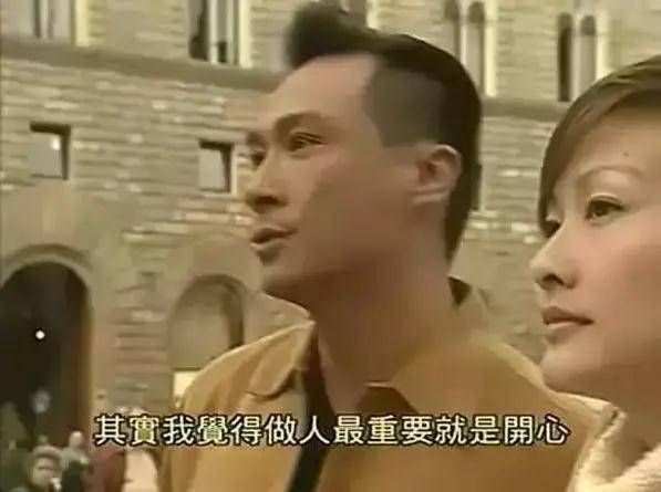 港式喜剧冒险RPG《生块叉烧好过生你》上线4