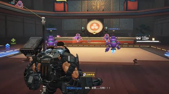 《漫威争锋》惩罚者大招台词介绍2