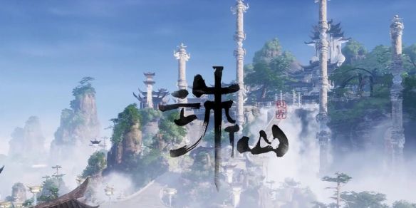 《诛仙世界》2025最新推荐电脑配置一览1