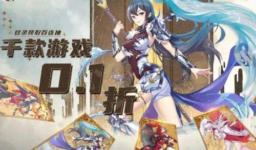 最新变态手游盒子十大排行榜 目前受欢迎的变态盒子app推荐