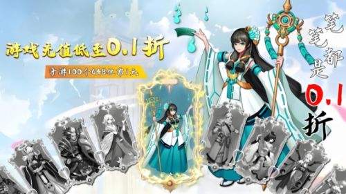 最新变态手游盒子十大排行榜 目前受欢迎的变态盒子app推荐