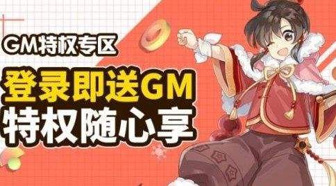 最新变态手游盒子十大排行榜 目前受欢迎的变态盒子app推荐