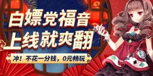 2025变态手游盒子十大排行榜 变态手游盒子app推荐一览