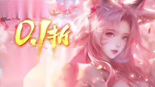 2025变态手游盒子十大排行榜 变态手游盒子app推荐一览