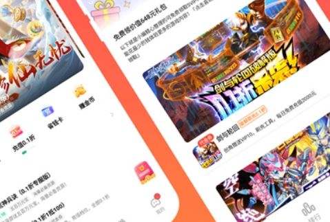 2025变态手游盒子十大排行榜 变态手游盒子app推荐一览