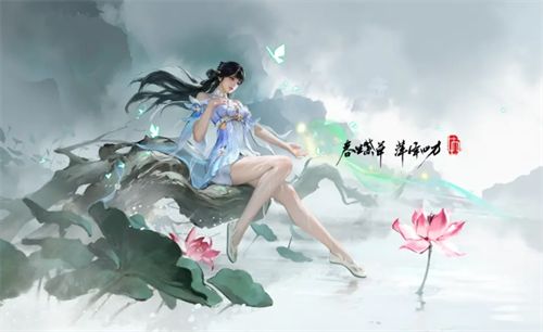 《永劫无间手游》殷紫萍技能选择攻略1